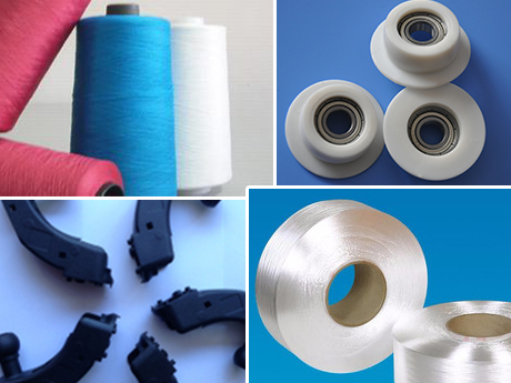 其它主要產(chǎn)品